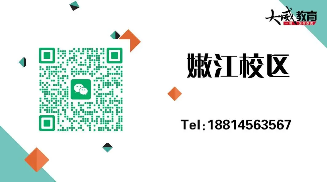 26省考考前YA题模考明日9:00开启 !手机版、电脑版都可模考~下午直播讲解&申论YA题! 第75张