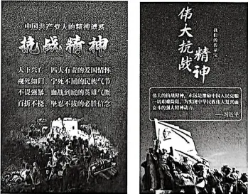辽宁名校联盟2026届高三下学期3月模拟考试政治试题 第4张 辽宁名校联盟2026届高三下学期3月模拟考试政治试题 第4张