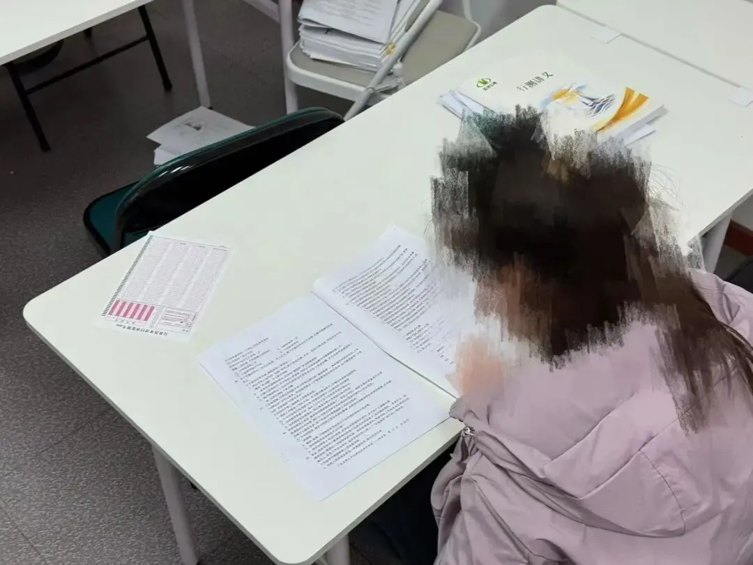 统考倒计时2天:每一次模考,都是为了更好的绽放 第4张 统考倒计时2天:每一次模考,都是为了更好的绽放 第4张
