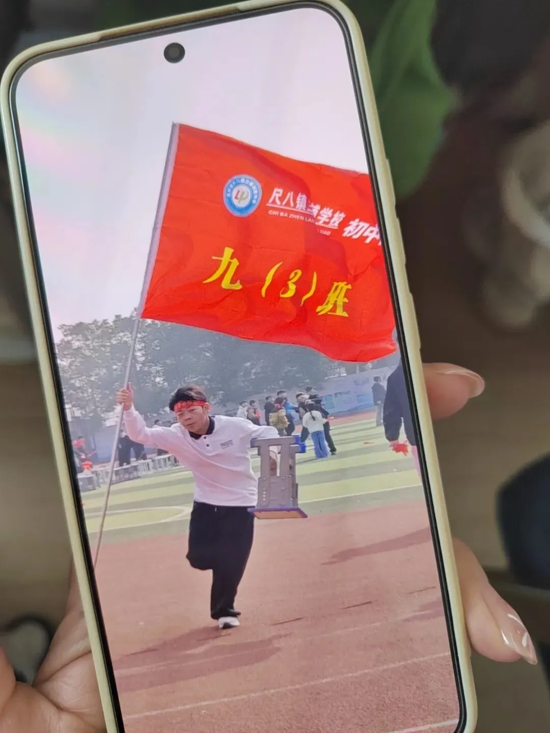 百日砺剑,逐梦中考|尺八镇兰铺初级中学中考百日誓师大会圆满举行-第9张图片-四季读书网