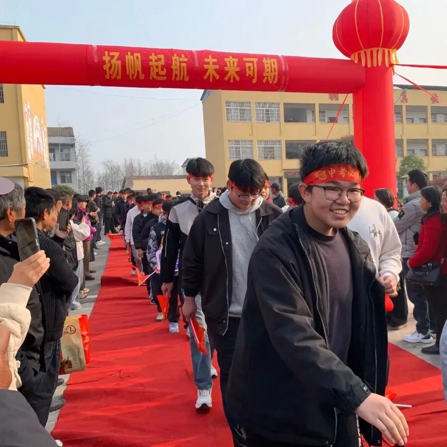 百日砺剑,逐梦中考|尺八镇兰铺初级中学中考百日誓师大会圆满举行-第17张图片-四季读书网