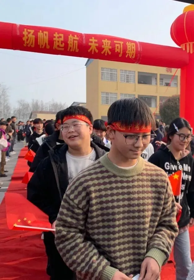 百日砺剑,逐梦中考|尺八镇兰铺初级中学中考百日誓师大会圆满举行-第18张图片-四季读书网