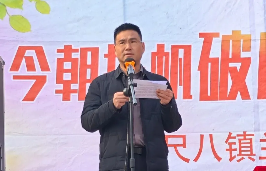 百日砺剑,逐梦中考|尺八镇兰铺初级中学中考百日誓师大会圆满举行-第26张图片-四季读书网