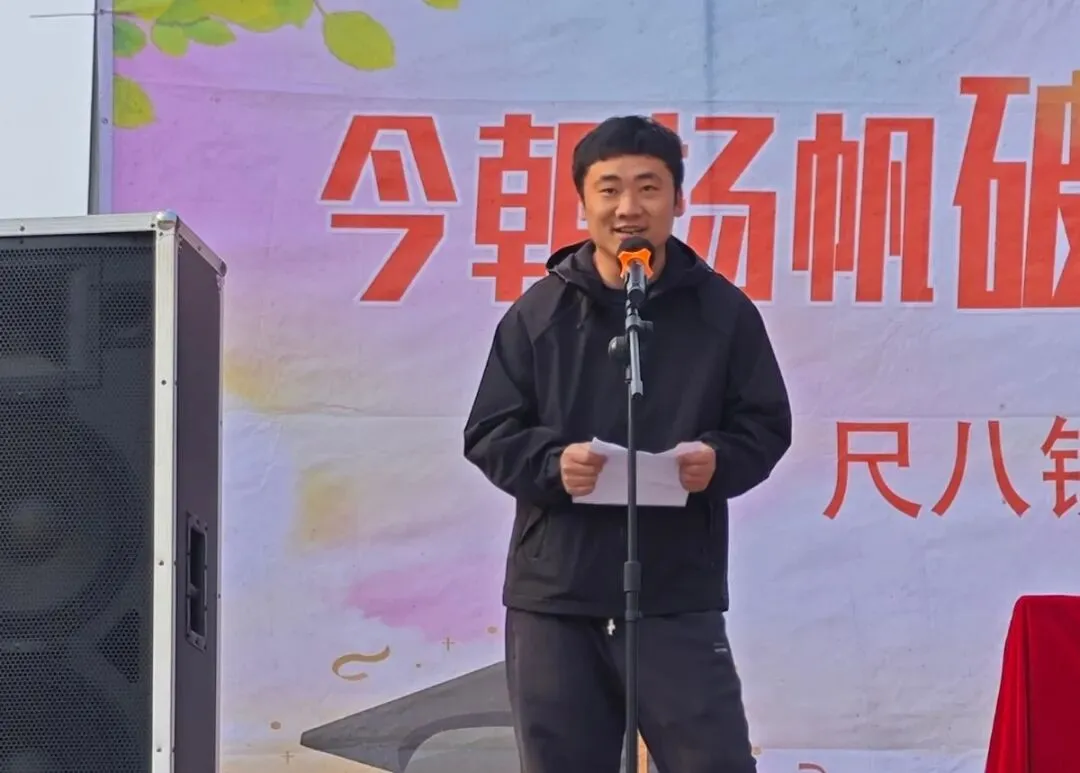 百日砺剑,逐梦中考|尺八镇兰铺初级中学中考百日誓师大会圆满举行-第28张图片-四季读书网