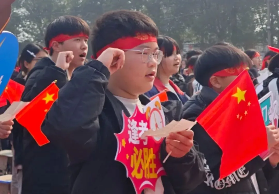 百日砺剑,逐梦中考|尺八镇兰铺初级中学中考百日誓师大会圆满举行-第50张图片-四季读书网