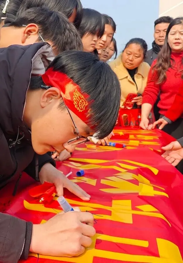百日砺剑,逐梦中考|尺八镇兰铺初级中学中考百日誓师大会圆满举行-第54张图片-四季读书网
