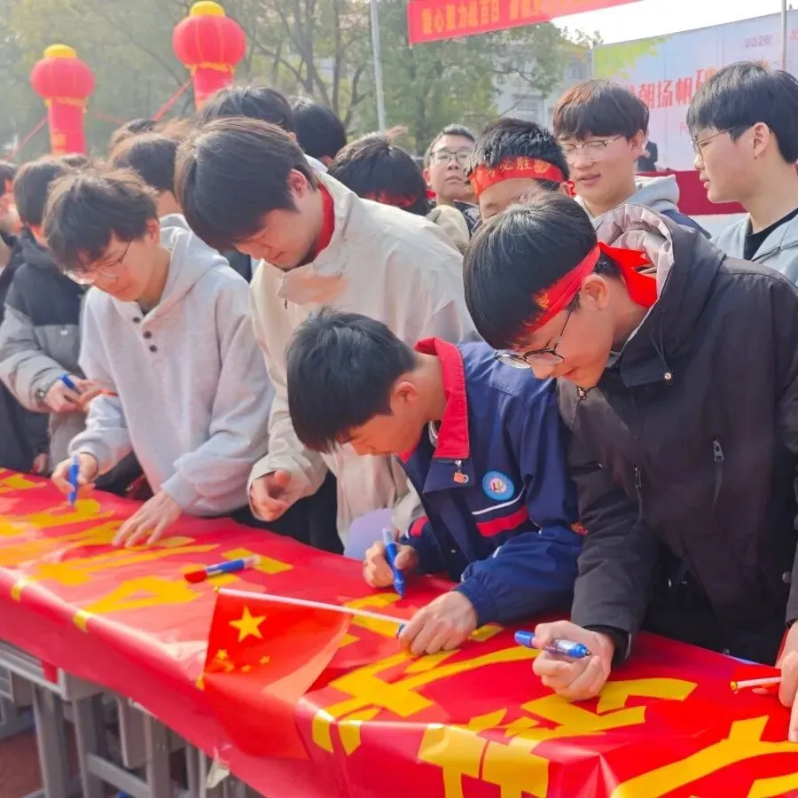 百日砺剑,逐梦中考|尺八镇兰铺初级中学中考百日誓师大会圆满举行-第58张图片-四季读书网