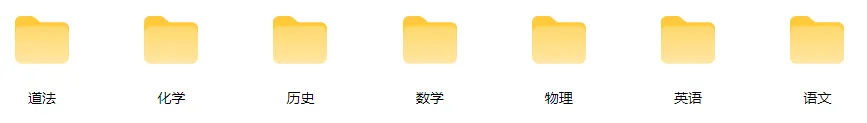 免费领取往年3月月考真题 第8张 免费领取往年3月月考真题 第8张
