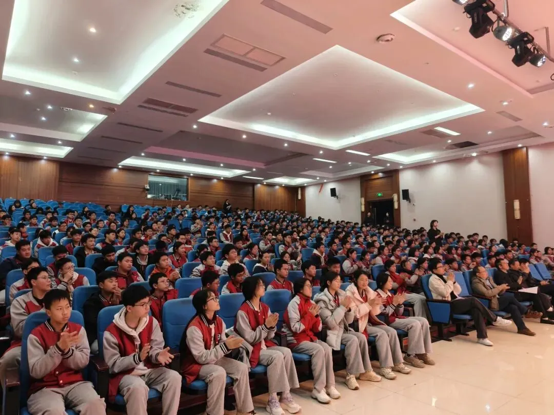 少年凌云志,百日战中考|师达实验学校2026届初三百日誓师大会圆满举行-第7张图片-四季读书网
