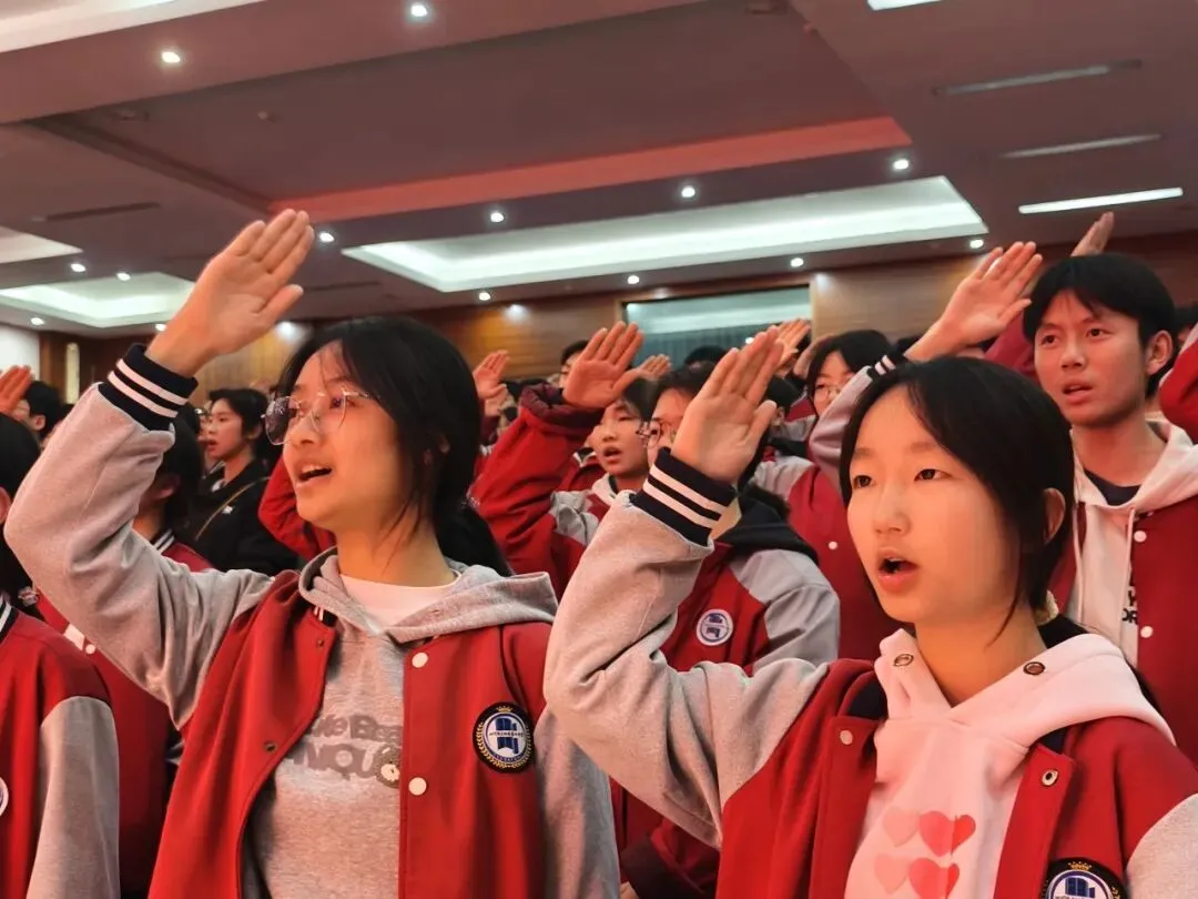 少年凌云志,百日战中考|师达实验学校2026届初三百日誓师大会圆满举行-第14张图片-四季读书网