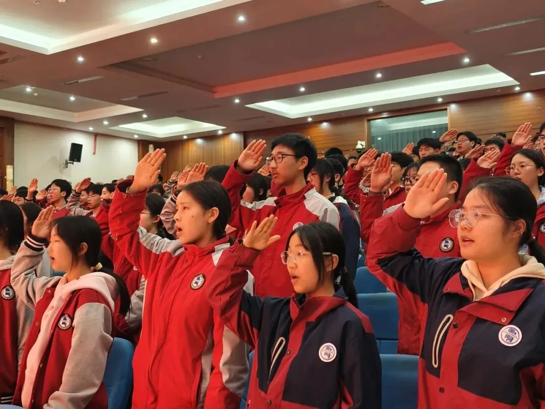 少年凌云志,百日战中考|师达实验学校2026届初三百日誓师大会圆满举行-第15张图片-四季读书网
