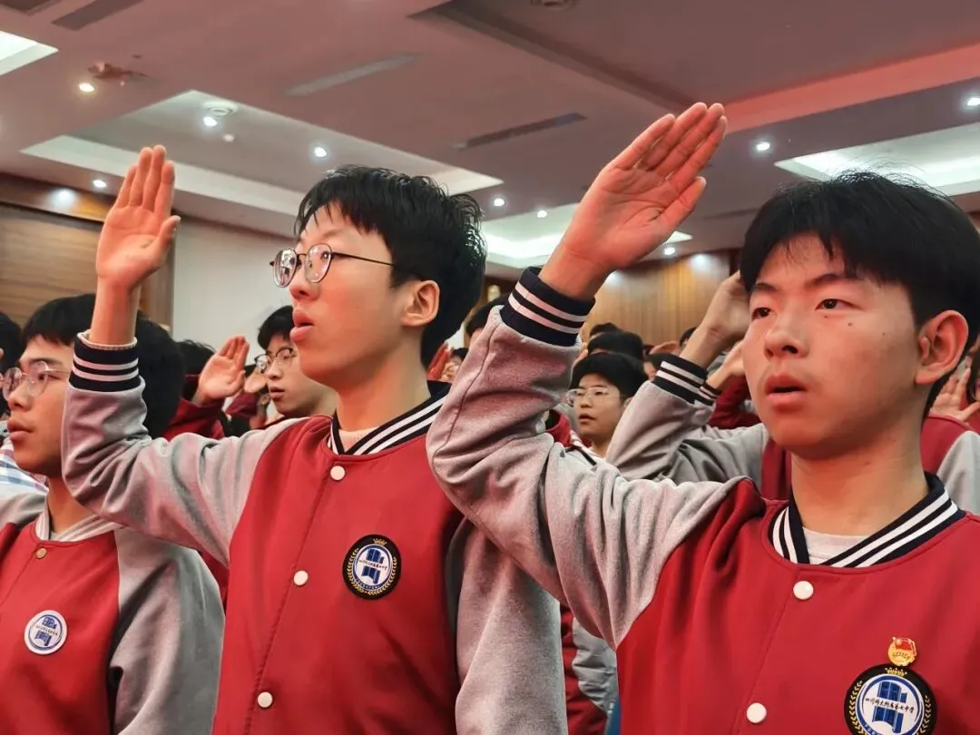 少年凌云志,百日战中考|师达实验学校2026届初三百日誓师大会圆满举行-第16张图片-四季读书网