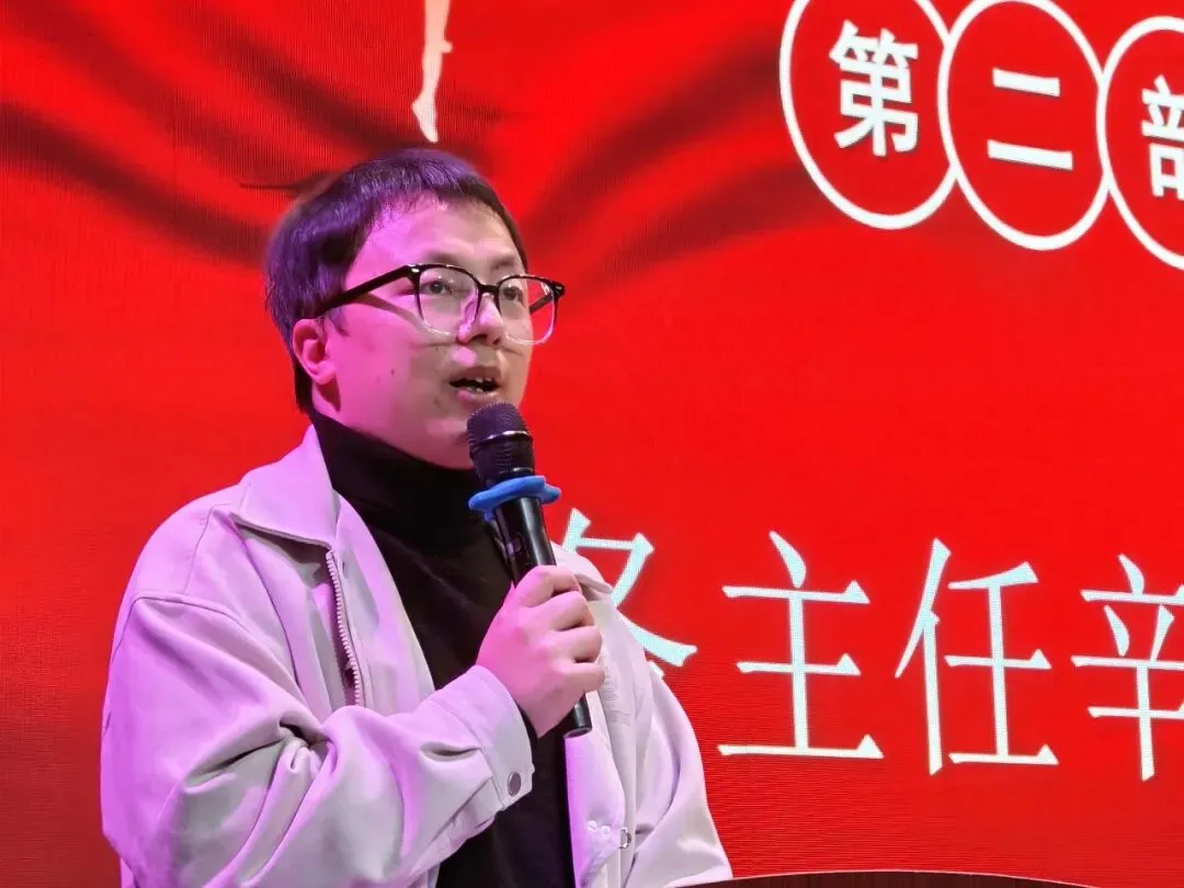 少年凌云志,百日战中考|师达实验学校2026届初三百日誓师大会圆满举行-第18张图片-四季读书网