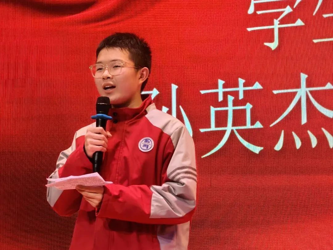 少年凌云志,百日战中考|师达实验学校2026届初三百日誓师大会圆满举行-第19张图片-四季读书网
