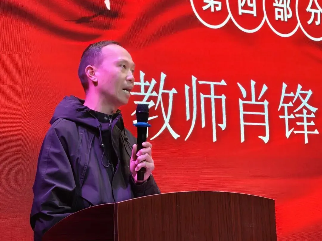 少年凌云志,百日战中考|师达实验学校2026届初三百日誓师大会圆满举行-第20张图片-四季读书网