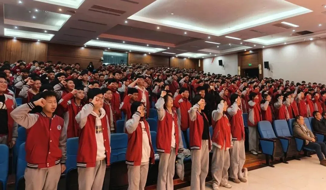 少年凌云志,百日战中考|师达实验学校2026届初三百日誓师大会圆满举行-第25张图片-四季读书网
