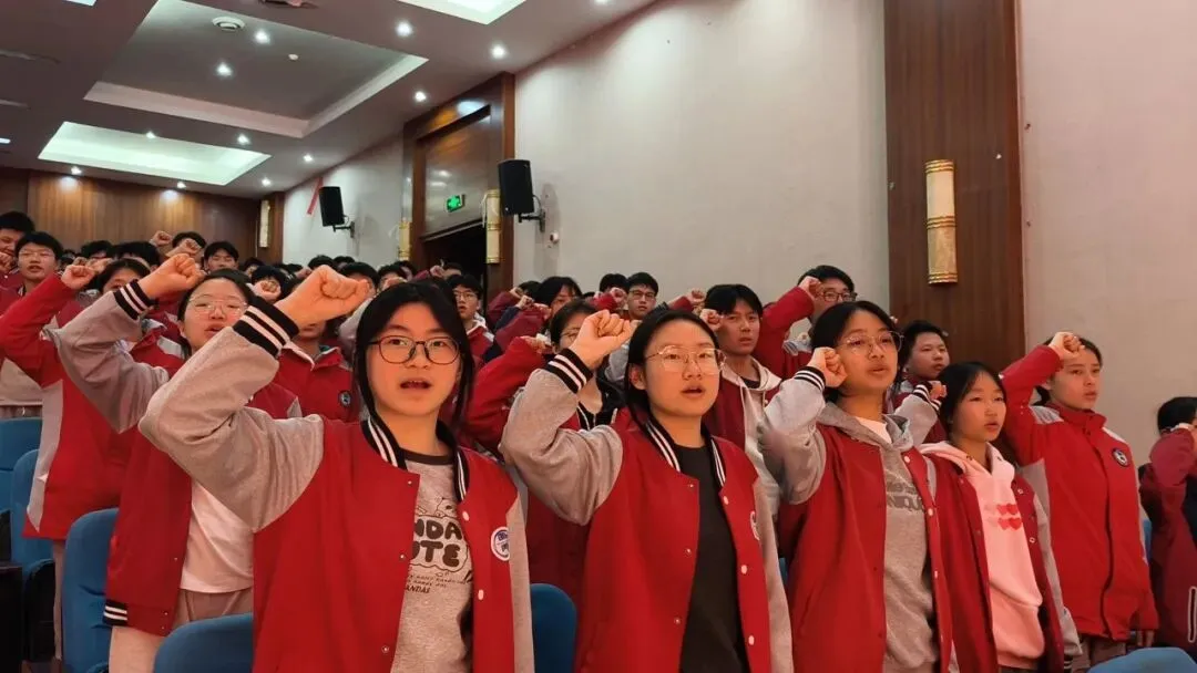 少年凌云志,百日战中考|师达实验学校2026届初三百日誓师大会圆满举行-第26张图片-四季读书网