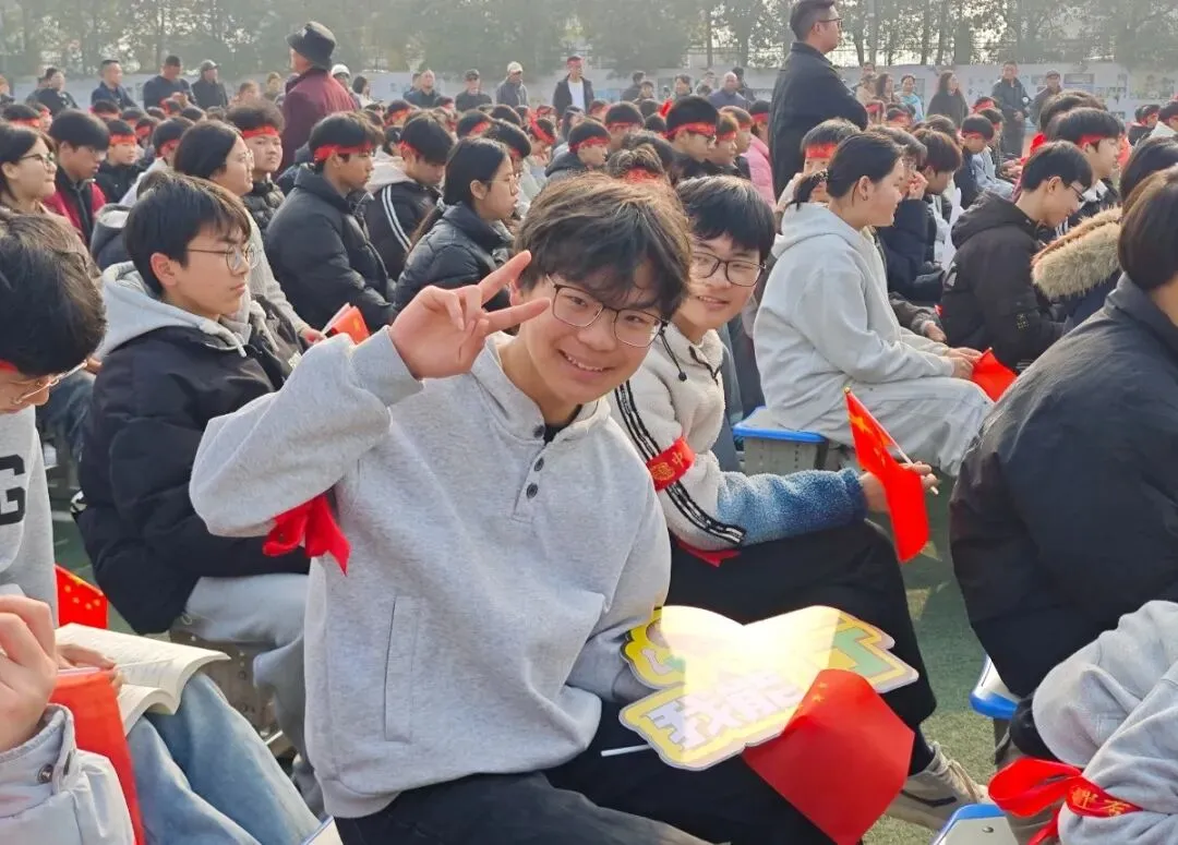 百日砺剑,逐梦中考|尺八镇兰铺初级中学中考百日誓师大会圆满举行-第73张图片-四季读书网