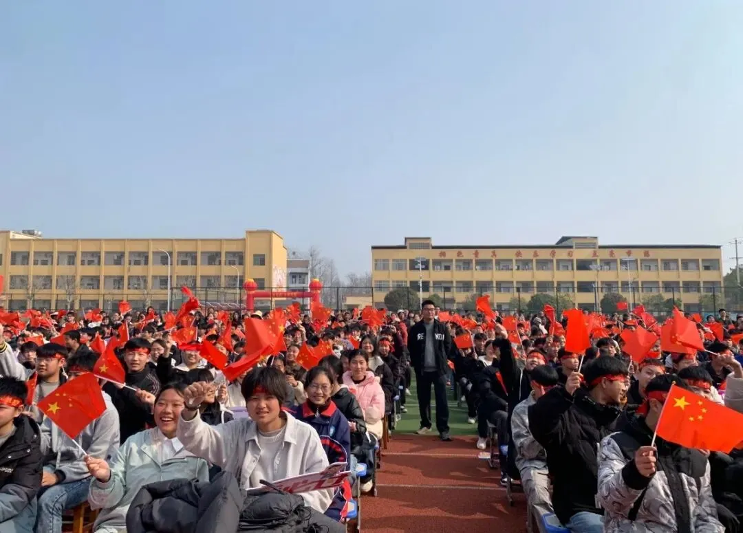 百日砺剑,逐梦中考|尺八镇兰铺初级中学中考百日誓师大会圆满举行-第75张图片-四季读书网
