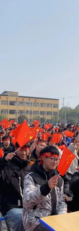 百日砺剑,逐梦中考|尺八镇兰铺初级中学中考百日誓师大会圆满举行-第80张图片-四季读书网