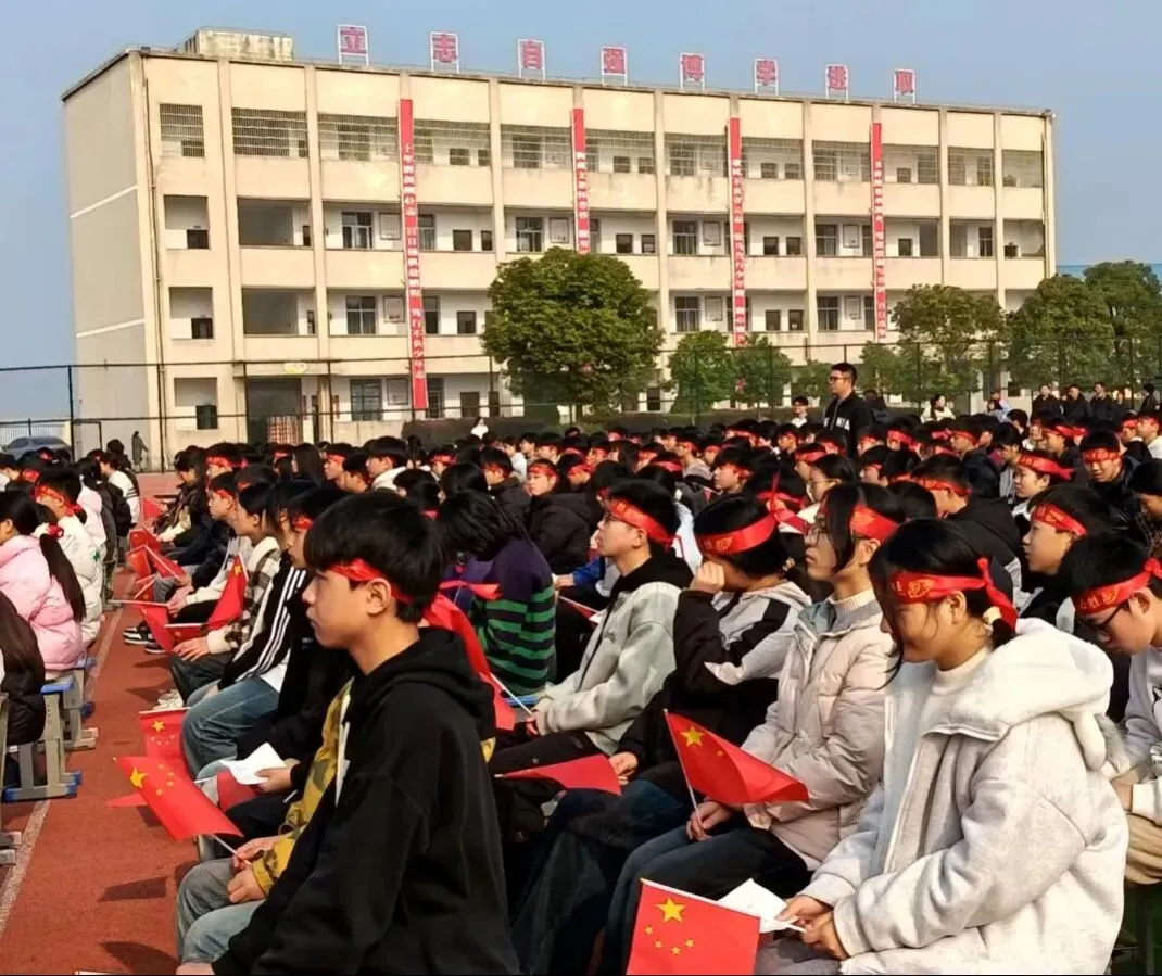 百日砺剑,逐梦中考|尺八镇兰铺初级中学中考百日誓师大会圆满举行-第82张图片-四季读书网