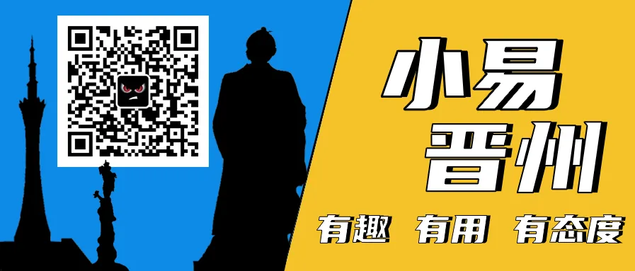 晋州市实验中学2026年中考百日誓师大会圆满举行-第23张图片-四季读书网 晋州市实验中学2026年中考百日誓师大会圆满举行-第23张图片-四季读书网