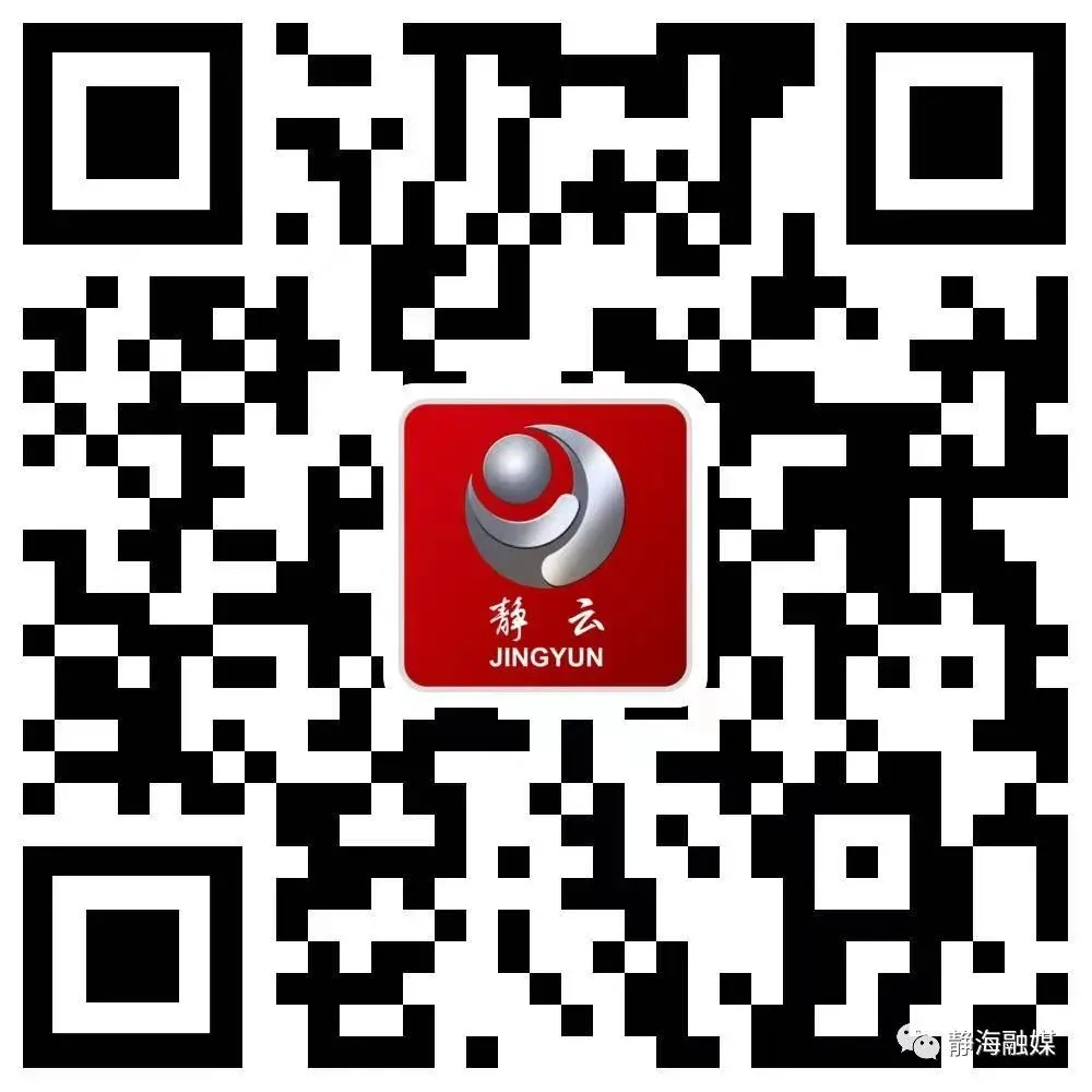 天津益中静海高级中学开展体育中考全真模拟测试-第4张图片-四季读书网 天津益中静海高级中学开展体育中考全真模拟测试-第4张图片-四季读书网