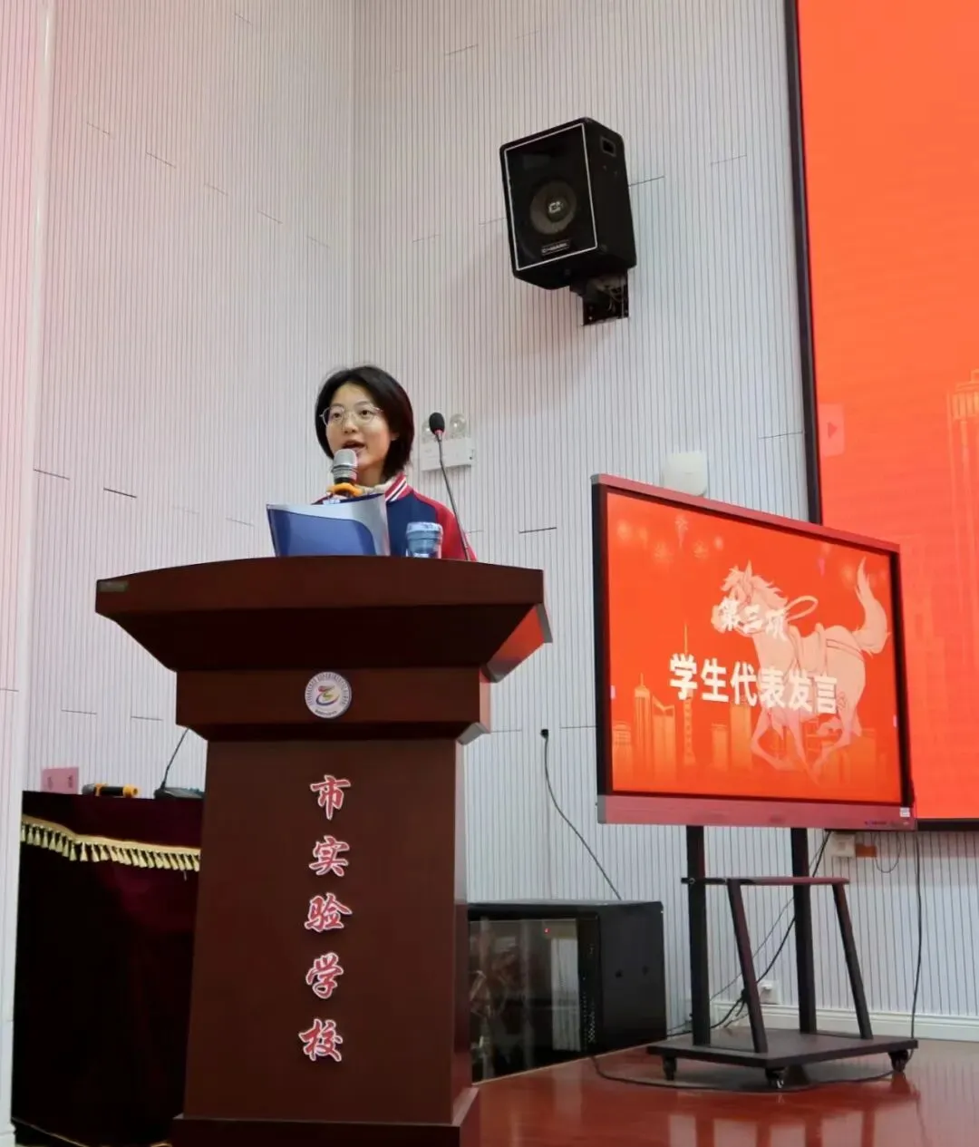 骐骥驰骋,亮剑中考!景德镇市实验学校 2026 届中考冲刺动员大会燃情启幕-第10张图片-四季读书网
