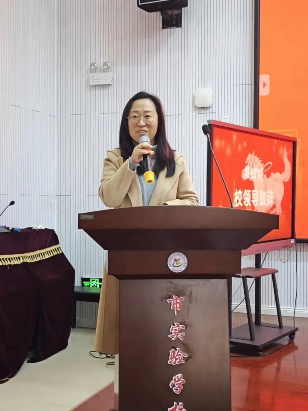 骐骥驰骋,亮剑中考!景德镇市实验学校 2026 届中考冲刺动员大会燃情启幕-第11张图片-四季读书网