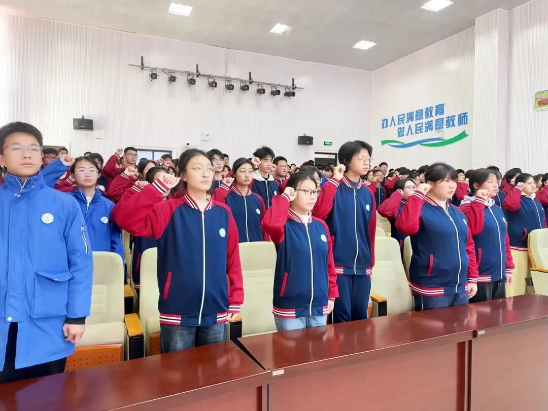 骐骥驰骋,亮剑中考!景德镇市实验学校 2026 届中考冲刺动员大会燃情启幕-第13张图片-四季读书网