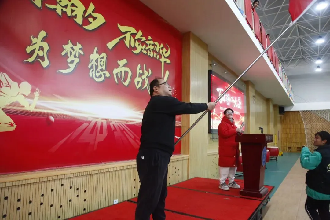 百日砺剑战中考 青春逐梦向未来——我校初三年级隆重举行中考百日誓师大会-第22张图片-四季读书网 百日砺剑战中考 青春逐梦向未来——我校初三年级隆重举行中考百日誓师大会-第22张图片-四季读书网