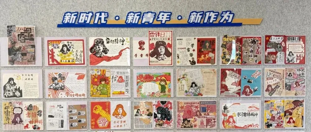 百日磨砺展锋芒 决胜中考铸辉煌 | 初中实验部九年级冲刺中考百日誓师大会成功举行!-第36张图片-四季读书网 百日磨砺展锋芒 决胜中考铸辉煌 | 初中实验部九年级冲刺中考百日誓师大会成功举行!-第36张图片-四季读书网