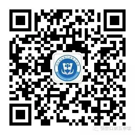 百日砺剑战中考 青春逐梦向未来——我校初三年级隆重举行中考百日誓师大会-第69张图片-四季读书网 百日砺剑战中考 青春逐梦向未来——我校初三年级隆重举行中考百日誓师大会-第69张图片-四季读书网