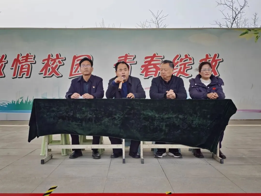 阎良区康桥初级中学举行2026届毕业班中考百日冲刺誓师大会 第8张 阎良区康桥初级中学举行2026届毕业班中考百日冲刺誓师大会 第8张
