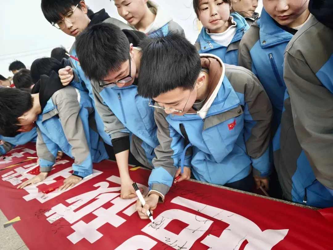 阎良区康桥初级中学举行2026届毕业班中考百日冲刺誓师大会 第16张 阎良区康桥初级中学举行2026届毕业班中考百日冲刺誓师大会 第16张