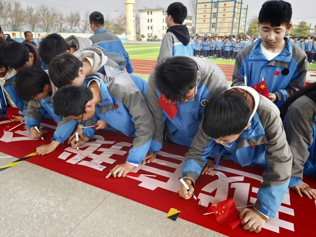 阎良区康桥初级中学举行2026届毕业班中考百日冲刺誓师大会 第18张 阎良区康桥初级中学举行2026届毕业班中考百日冲刺誓师大会 第18张
