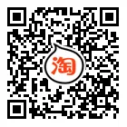 【2026届高三试卷(文字可复制)】2026年3月强基高三通用技术含答案 第31张