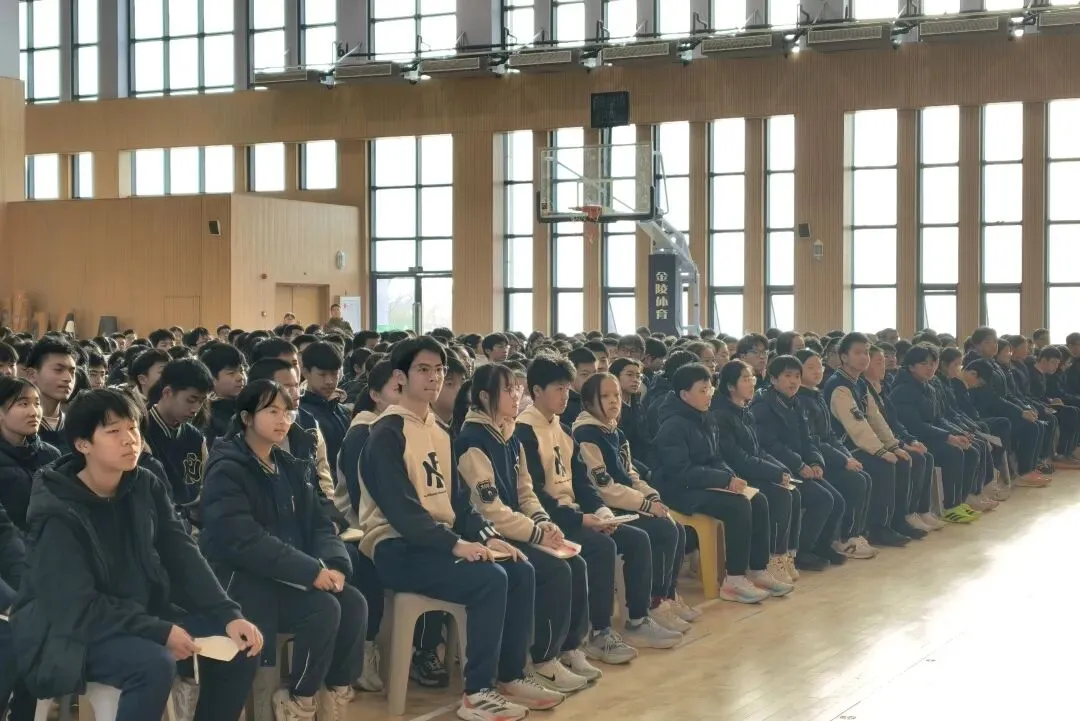 宁附担当 使命必达——2026届中考宣誓仪式暨学法讲座 第24张 宁附担当 使命必达——2026届中考宣誓仪式暨学法讲座 第24张