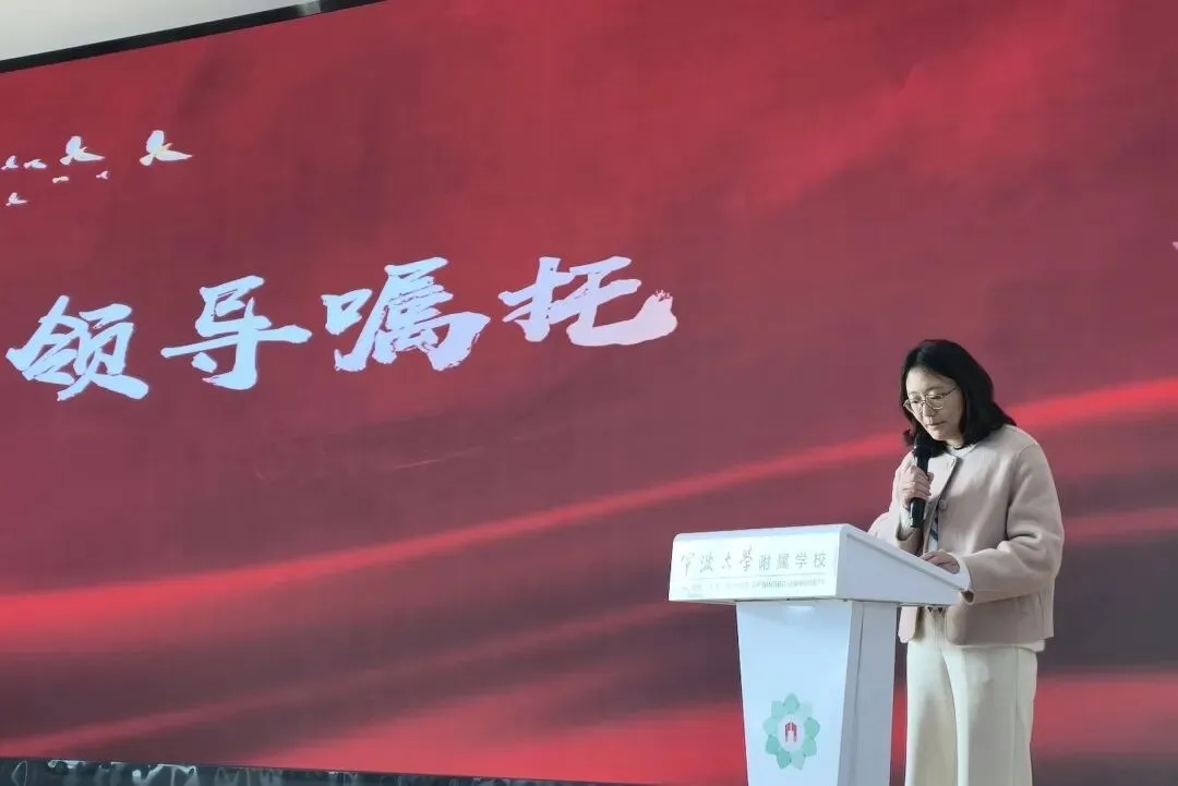 宁附担当 使命必达——2026届中考宣誓仪式暨学法讲座 第32张 宁附担当 使命必达——2026届中考宣誓仪式暨学法讲座 第32张