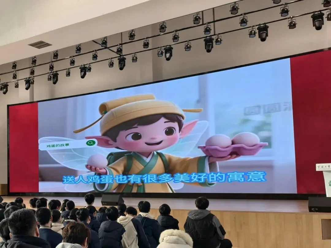 宁附担当 使命必达——2026届中考宣誓仪式暨学法讲座 第35张 宁附担当 使命必达——2026届中考宣誓仪式暨学法讲座 第35张