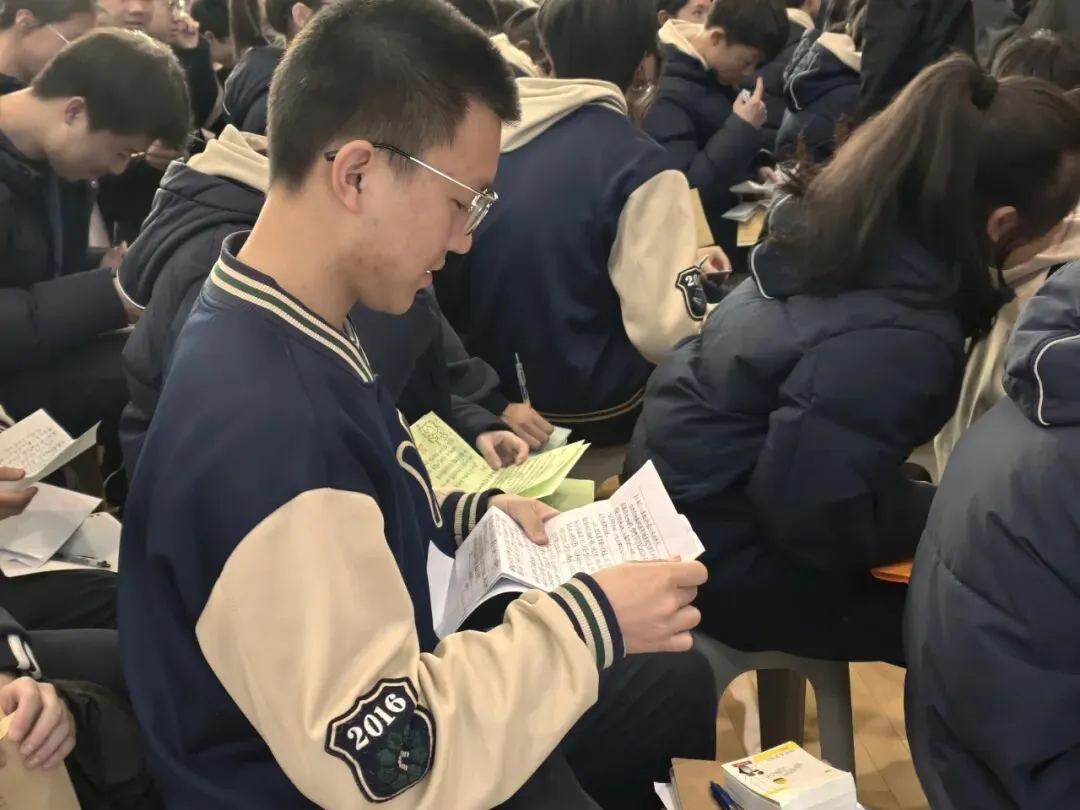 宁附担当 使命必达——2026届中考宣誓仪式暨学法讲座 第59张 宁附担当 使命必达——2026届中考宣誓仪式暨学法讲座 第59张