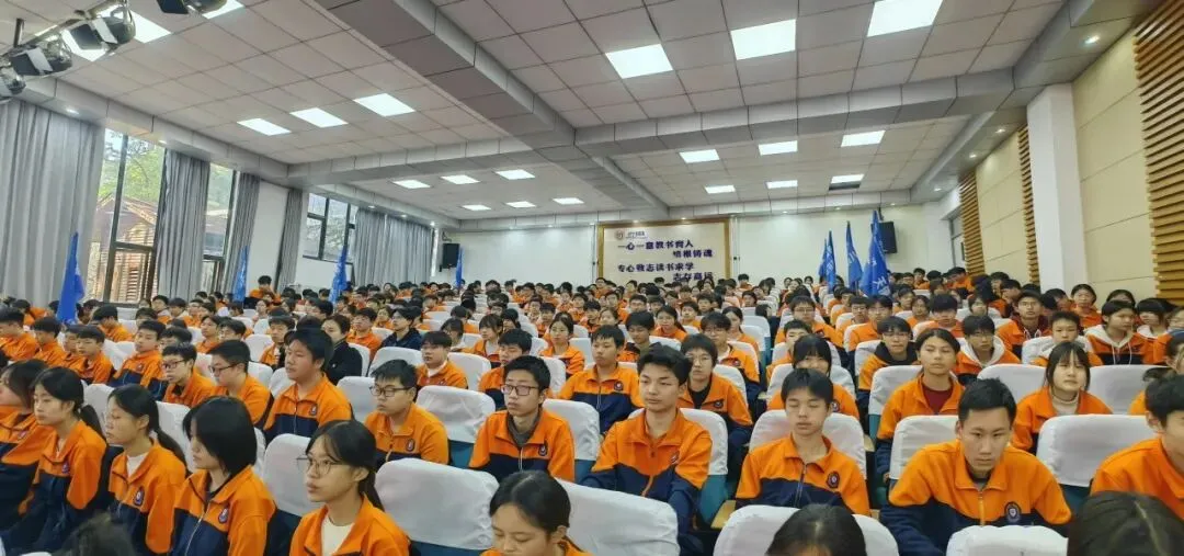 德育活动 | 马跃百日,逐梦中考!我校2026届中考百日誓师大会圆满举行 第16张 德育活动 | 马跃百日,逐梦中考!我校2026届中考百日誓师大会圆满举行 第16张