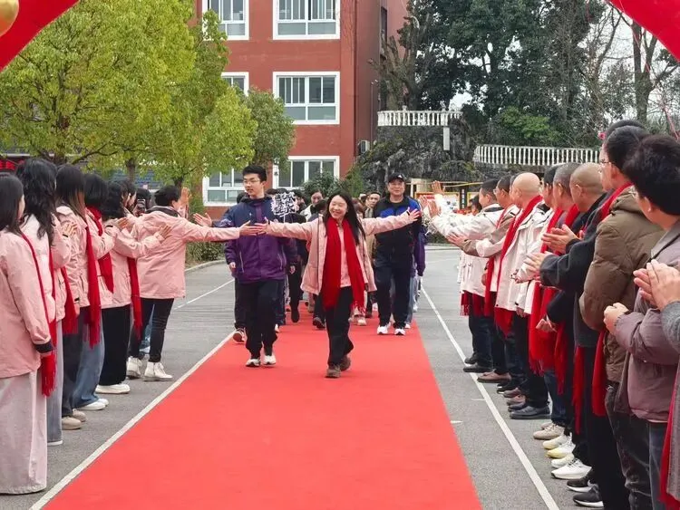 百日誓师燃斗志 壮志凌云战中考 第12张