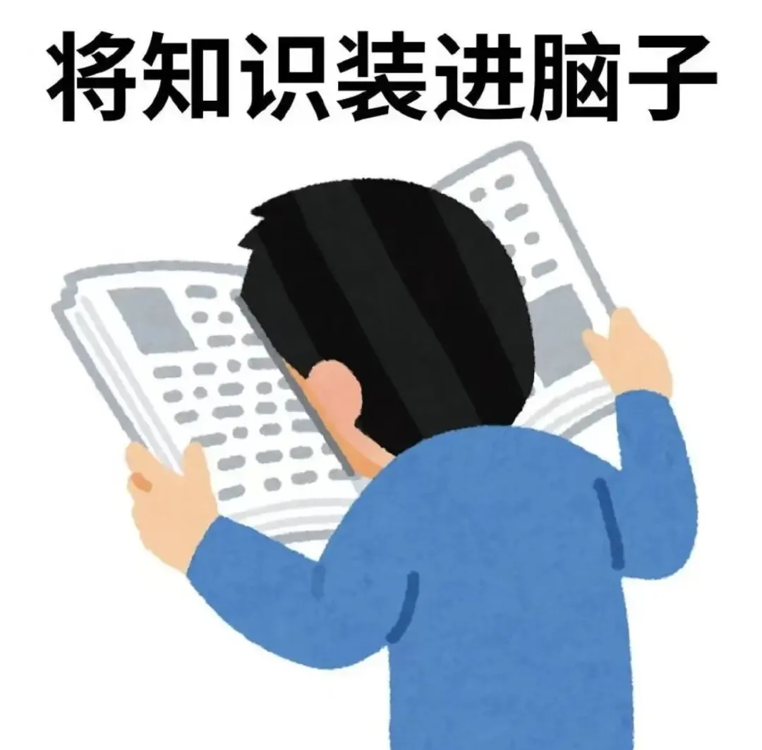 职教高考题库更新!25年真题+7套二模试卷上线 第2张 职教高考题库更新!25年真题+7套二模试卷上线 第2张