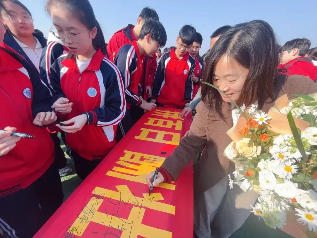 百日砺剑,决胜中考 - 拷贝 第92张 百日砺剑,决胜中考 - 拷贝 第92张