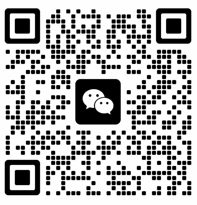 2026广东省中考政策动态聚焦 第1张