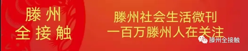 2026年山东省中考英语题型-第1张图片-四季读书网