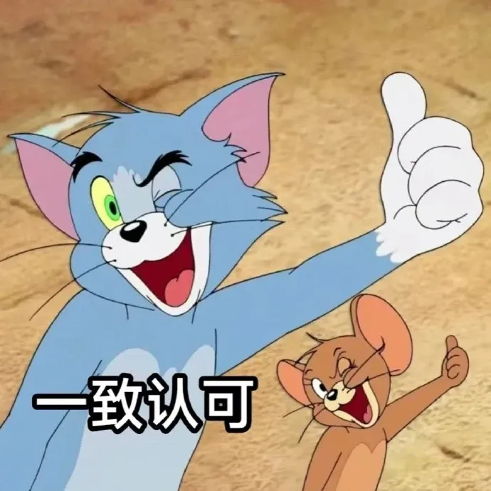 模考不是“陪跑”!吃透这2点,模考分数=高考加分 第8张 模考不是“陪跑”!吃透这2点,模考分数=高考加分 第8张