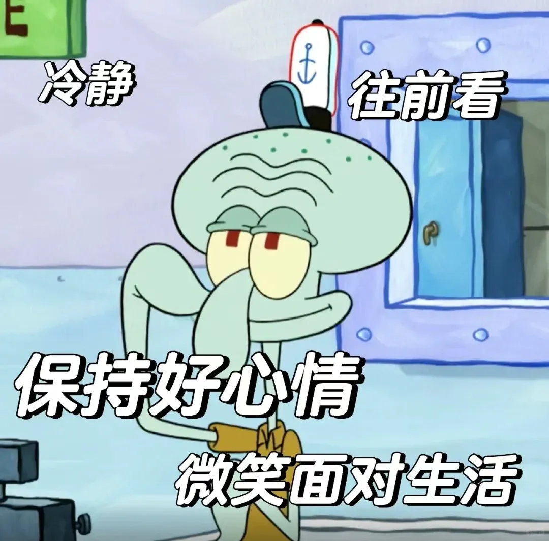 模考不是“陪跑”!吃透这2点,模考分数=高考加分 第11张 模考不是“陪跑”!吃透这2点,模考分数=高考加分 第11张