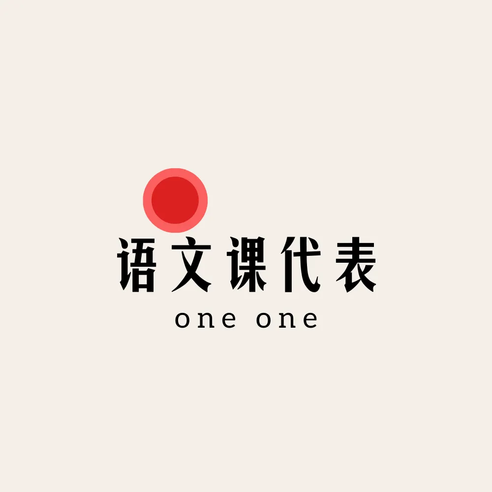 中考主题作文——读书学习类范文5篇,一起来收藏打卡! 第1张